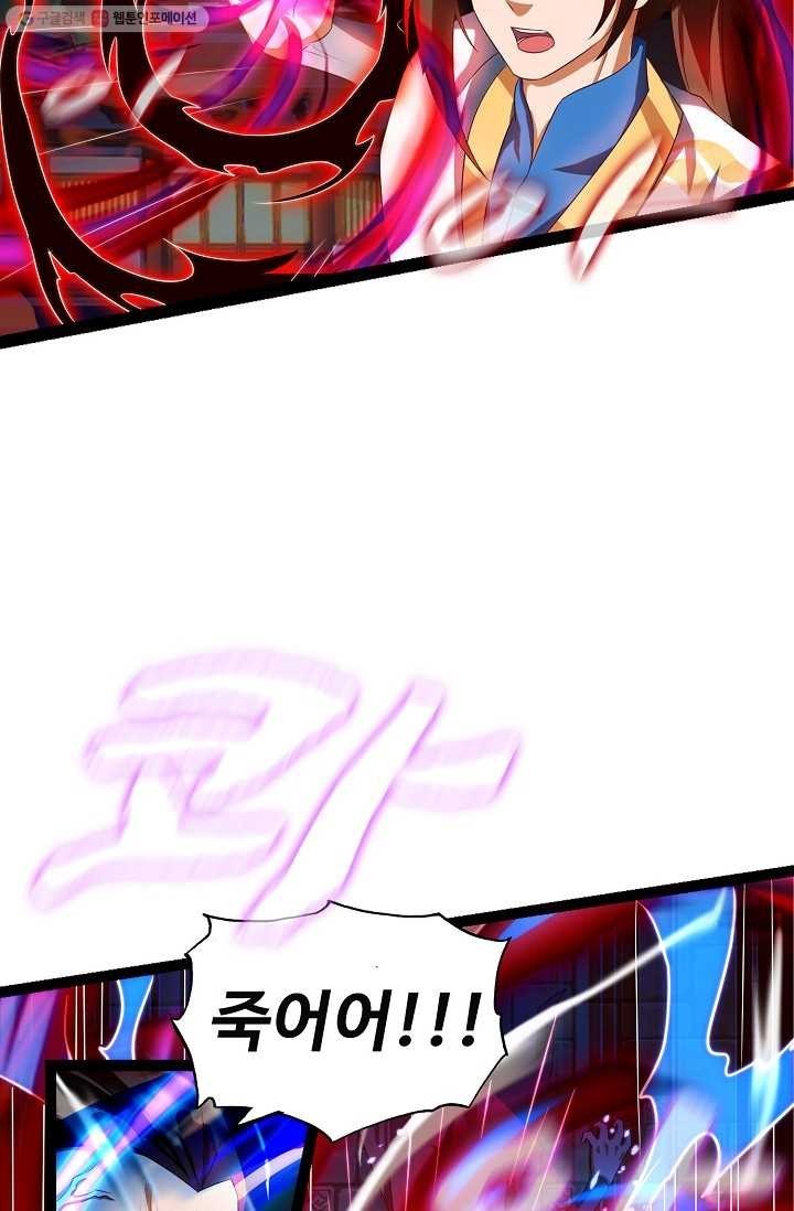1615318552152.jpg