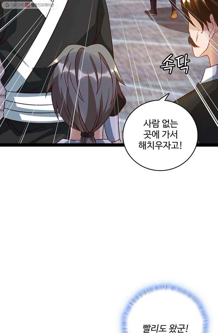 16153185939701.jpg
