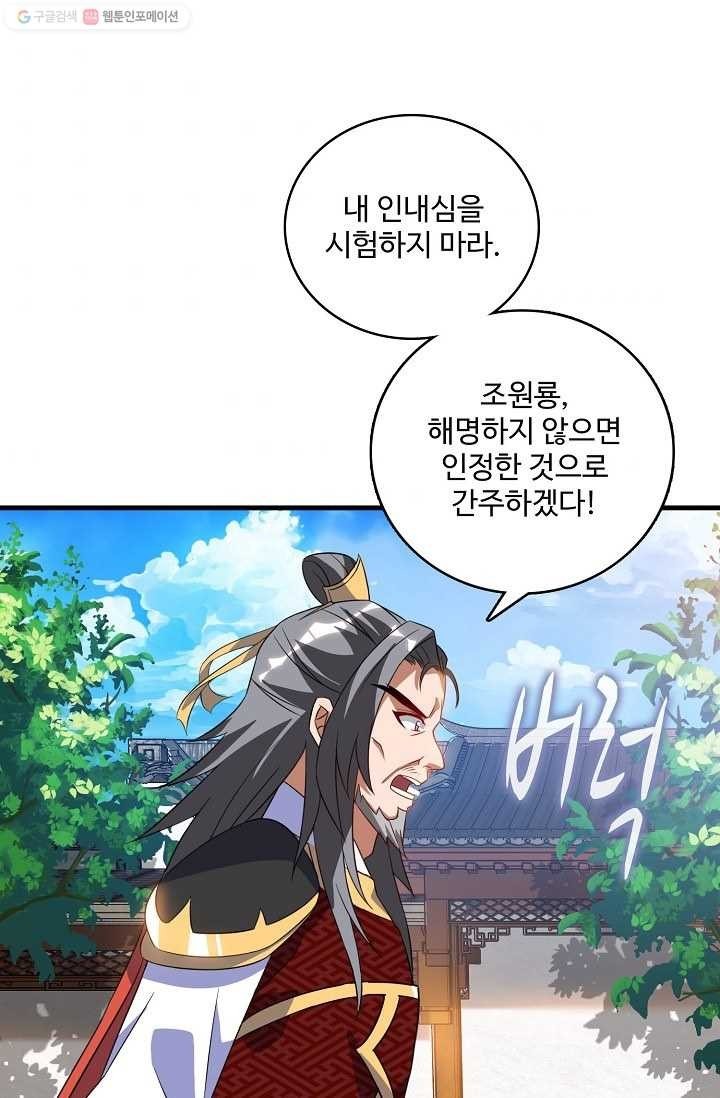 1615318666349.jpg