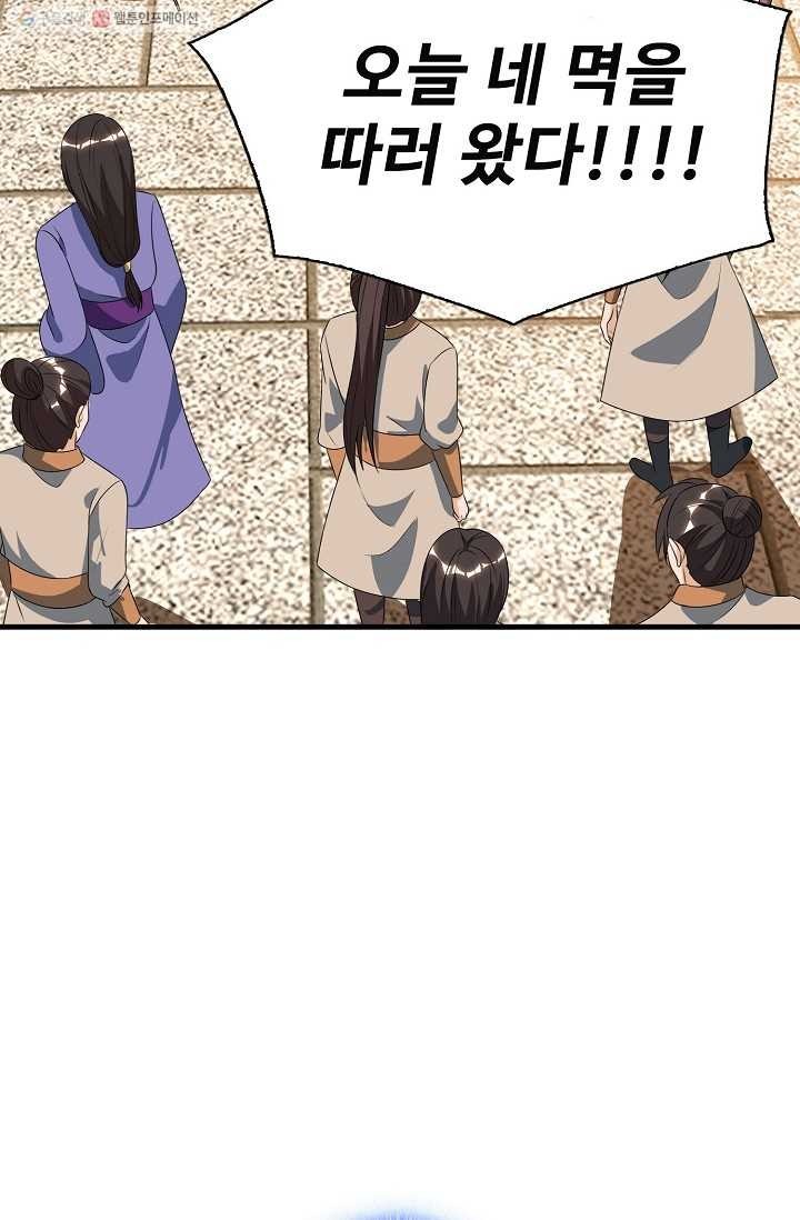 16153186799999.jpg