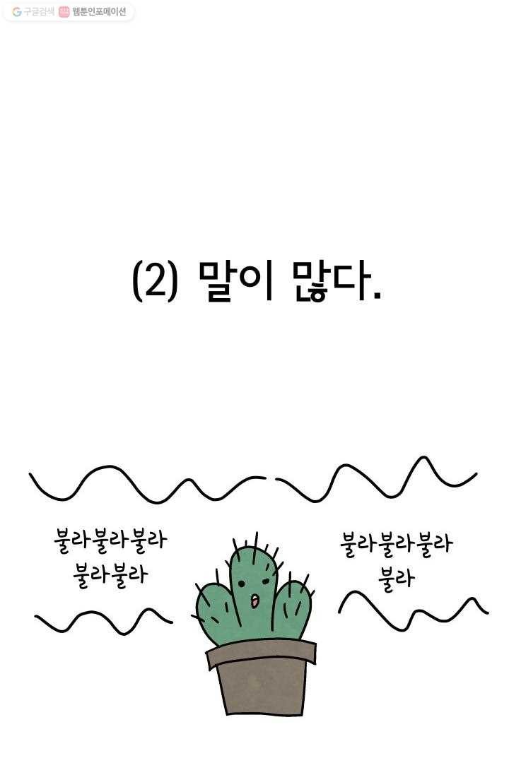 1615318962712.jpg