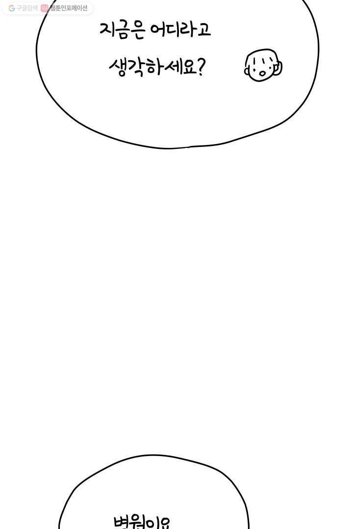 16153194292458.jpg
