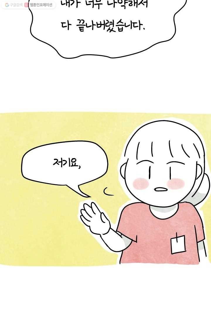 16153194368369.jpg