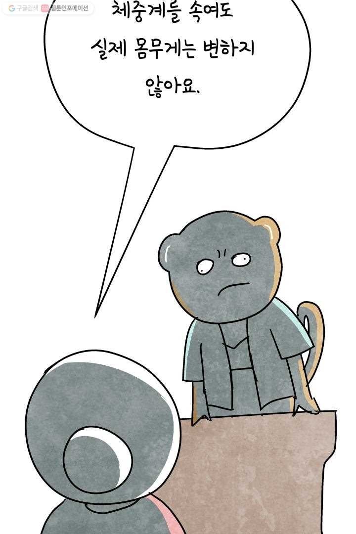 1615319526989.jpg