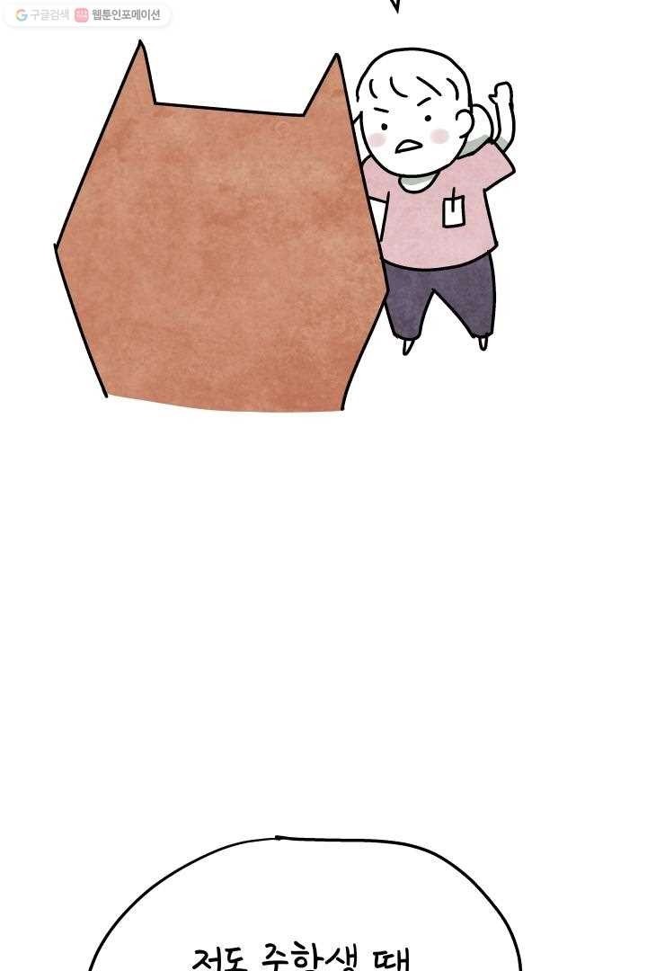 1615319593364.jpg