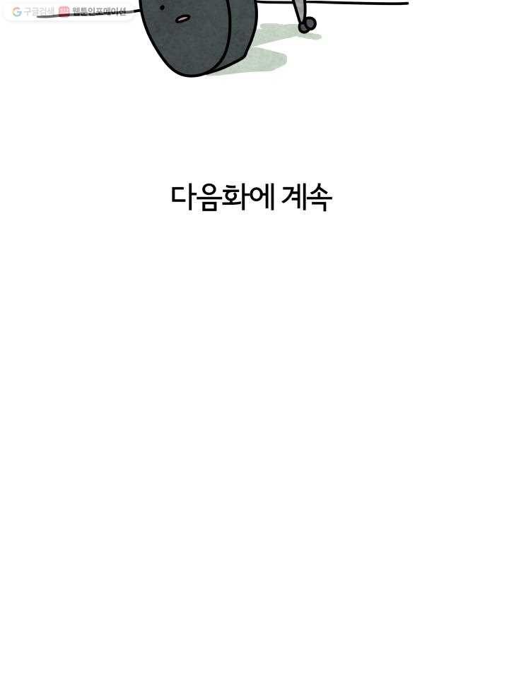 16153196289246.jpg