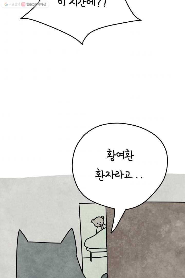 1615319665711.jpg