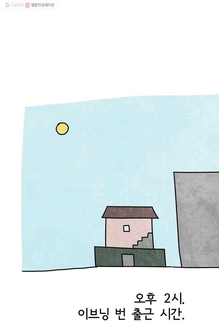 1615319712976.jpg
