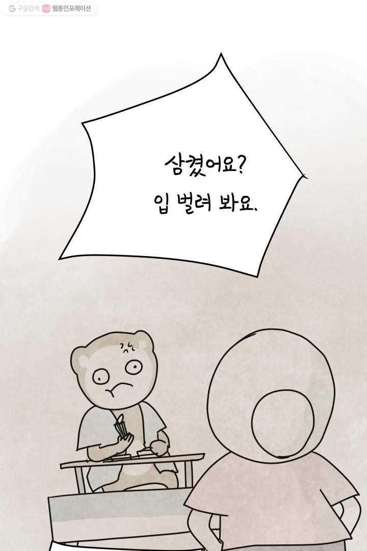 16153198468984.jpg