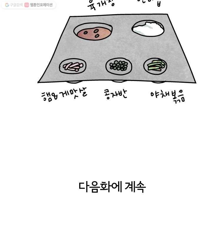 1615319867172.jpg