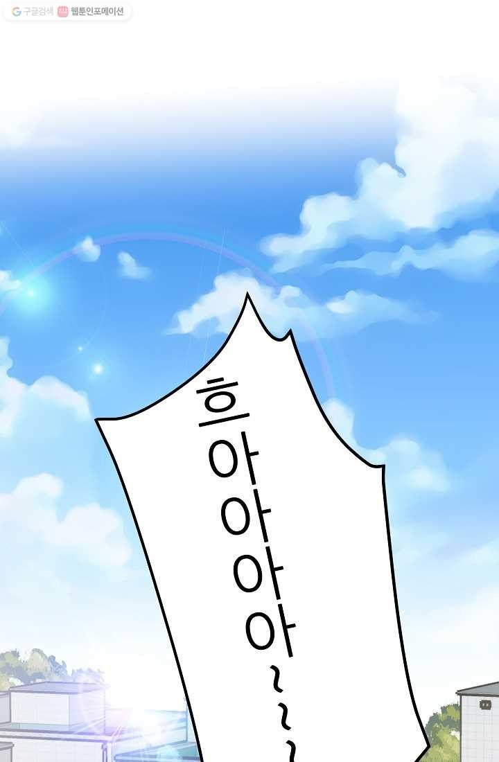 1615320956879.jpg