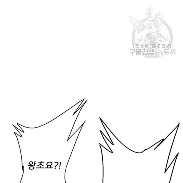 1615357166509.jpg