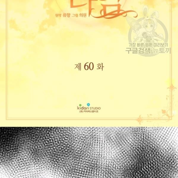 16153580483932.jpg