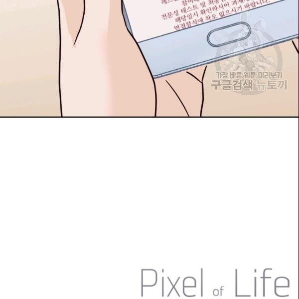 16153596992585.jpg