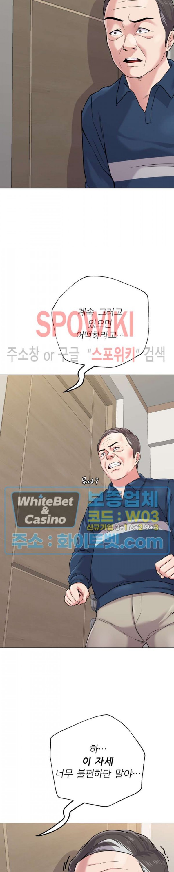1615360709468.jpg