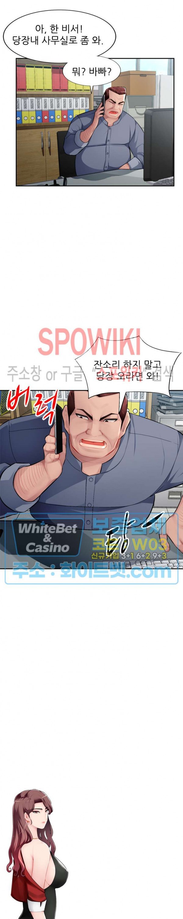 1615367984278.jpg