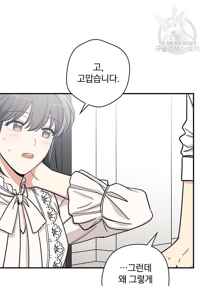 1615368090493.jpeg