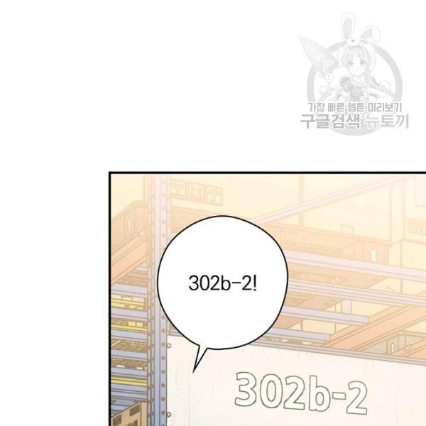 1615368136895.jpg