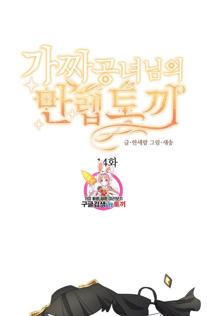 16153685113869.jpeg