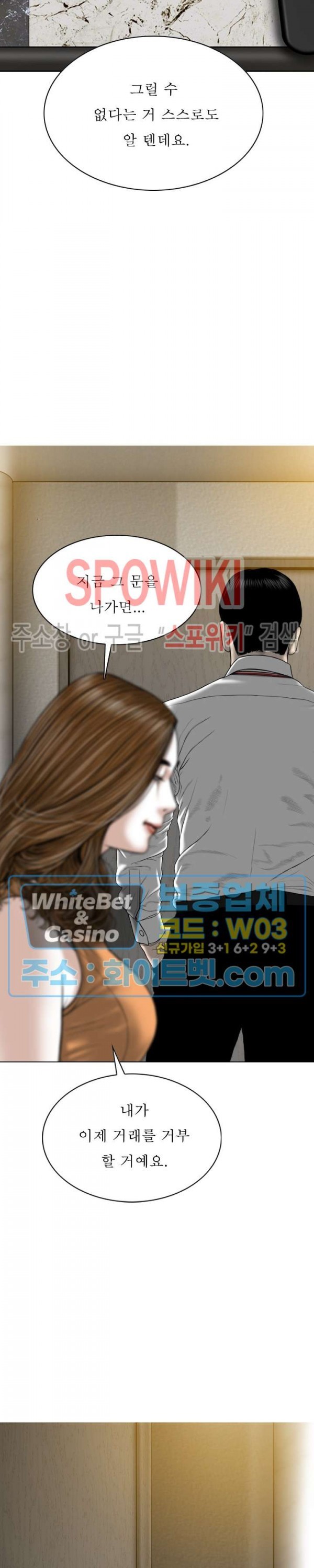16153842703544.jpg