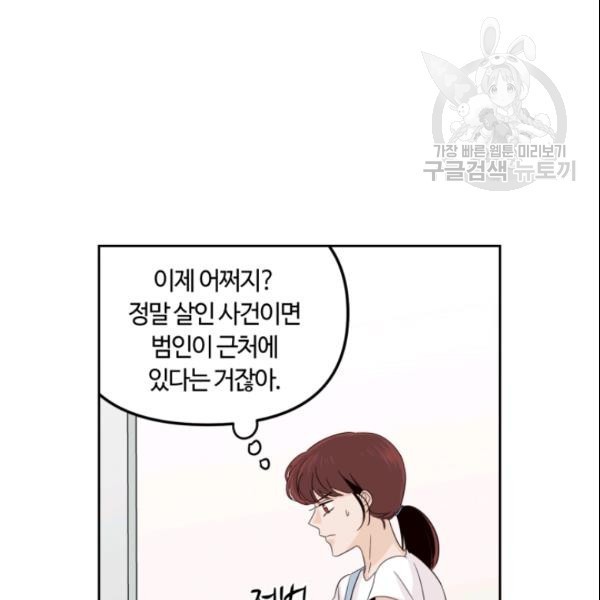 16153866917213.jpg
