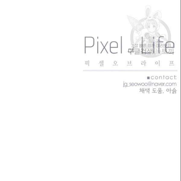 16153866966648.jpg
