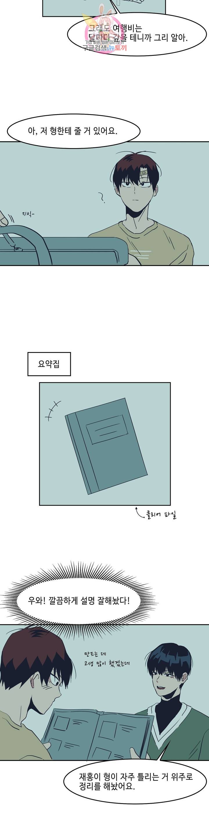 16153913134779.jpg