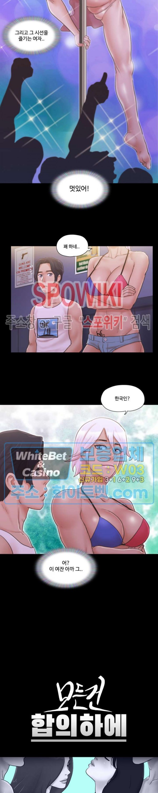 16153913510478.jpg