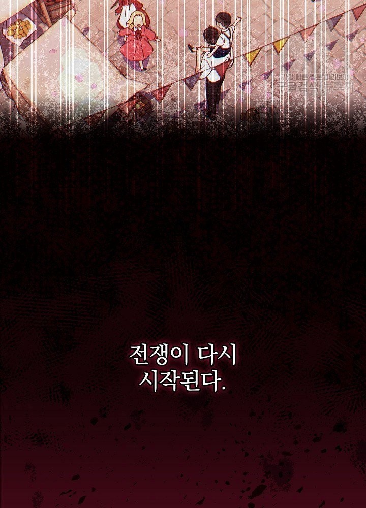 16153926184413.jpeg