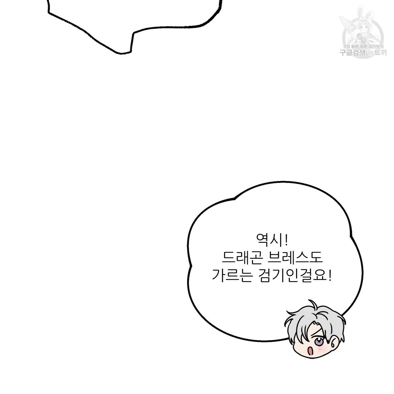 16153934850353.jpg
