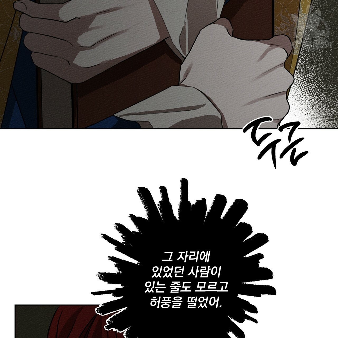 1615393500.jpg