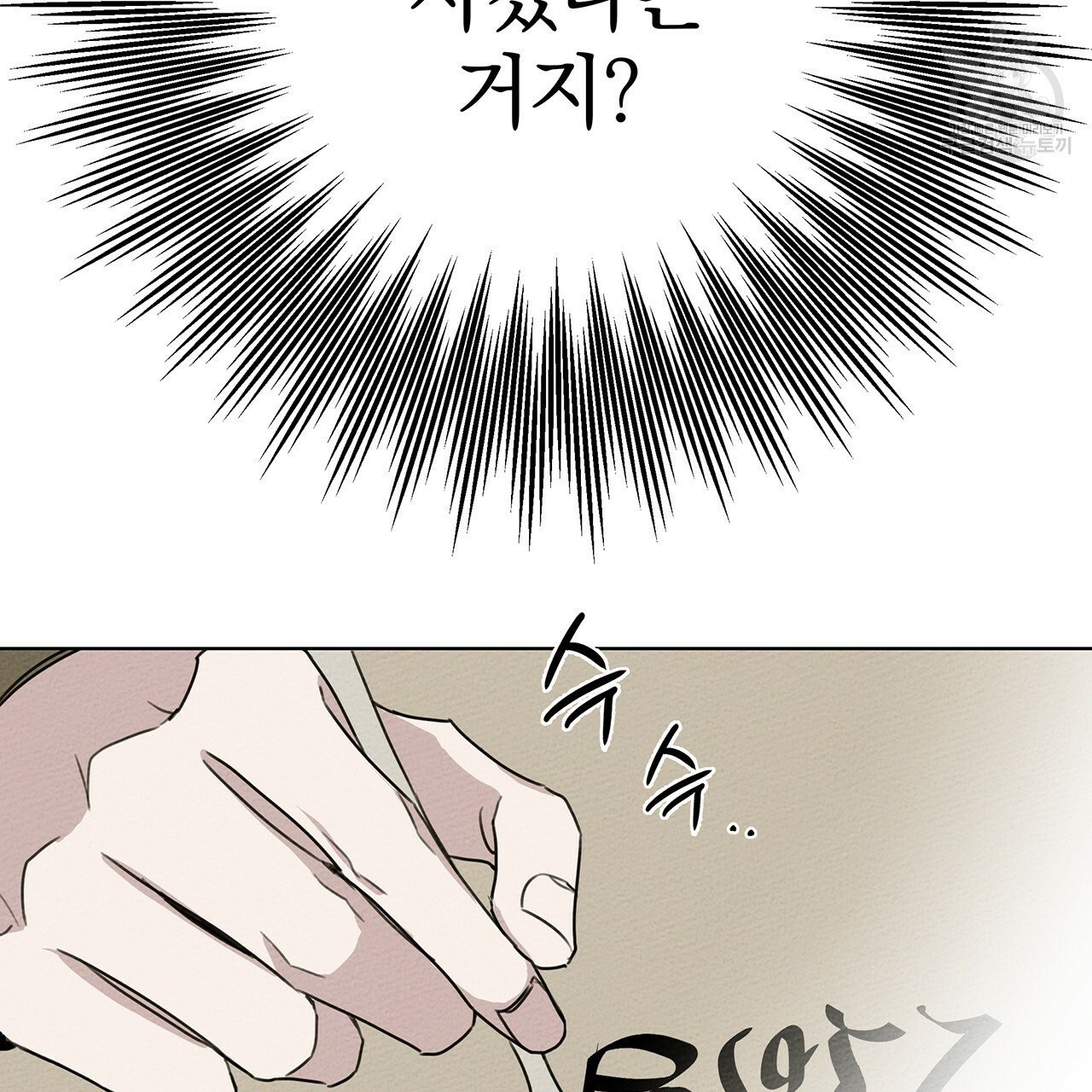 16153935329734.jpg