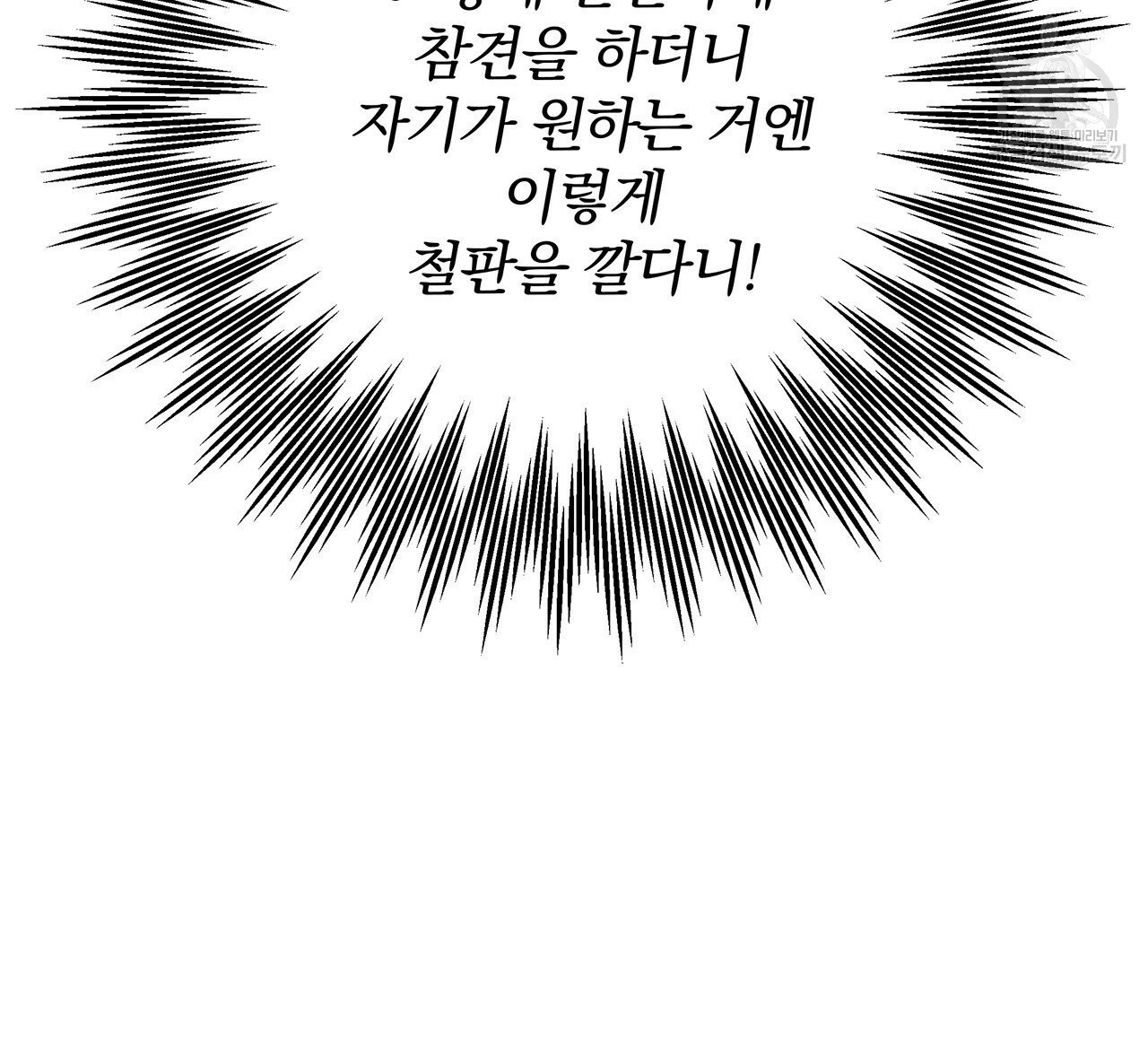 1615393543585.jpg