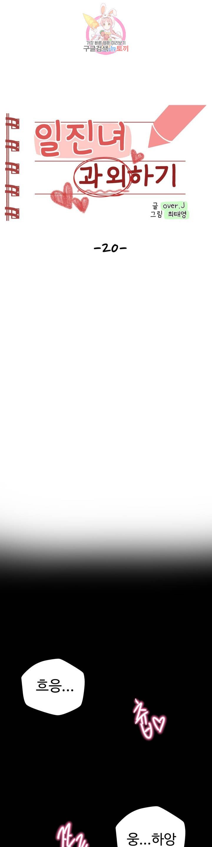 1615395128581.jpg