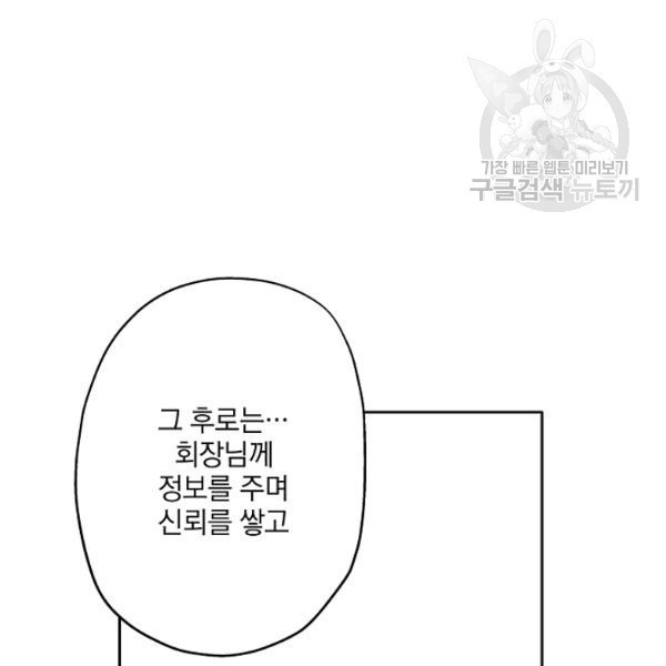 1615396189435.jpg