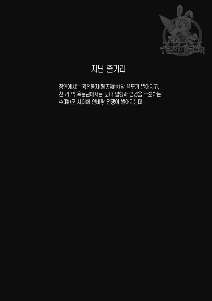 16153970200934.jpg