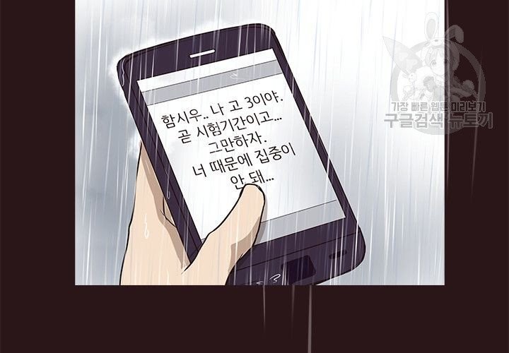 1615397425559.jpg