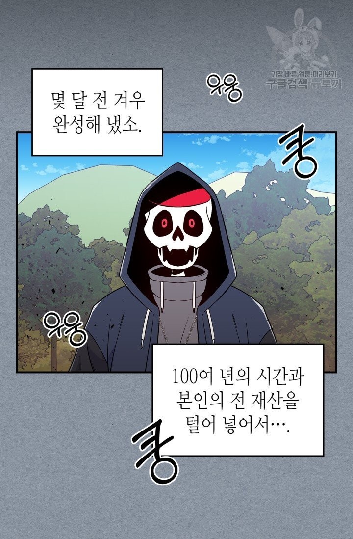 1615398588974.jpg