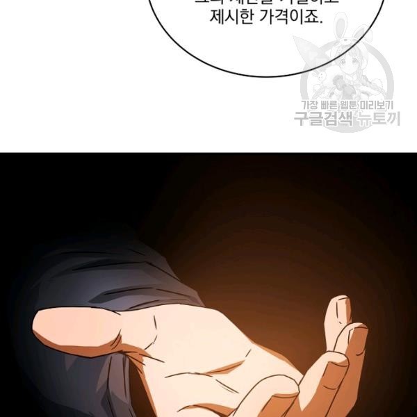 16153992487669.jpg
