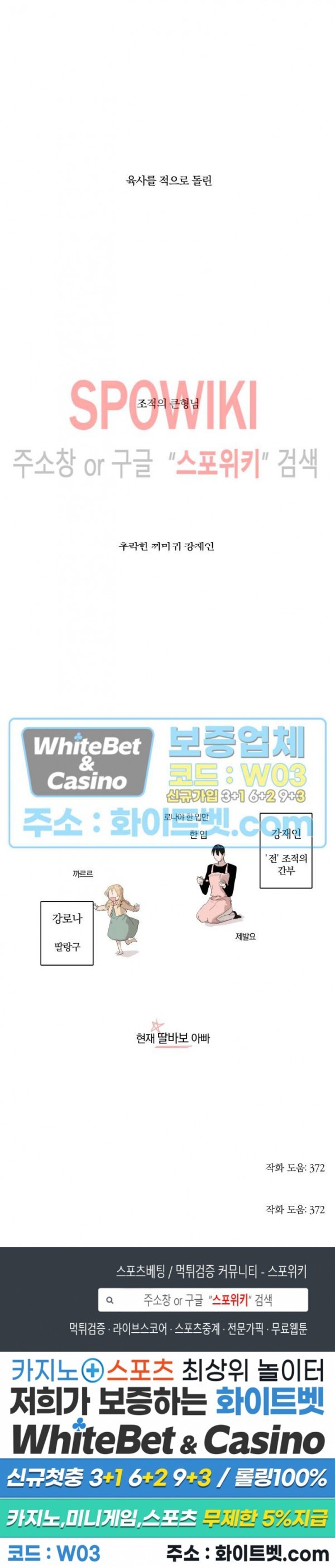 16154007423088.jpg