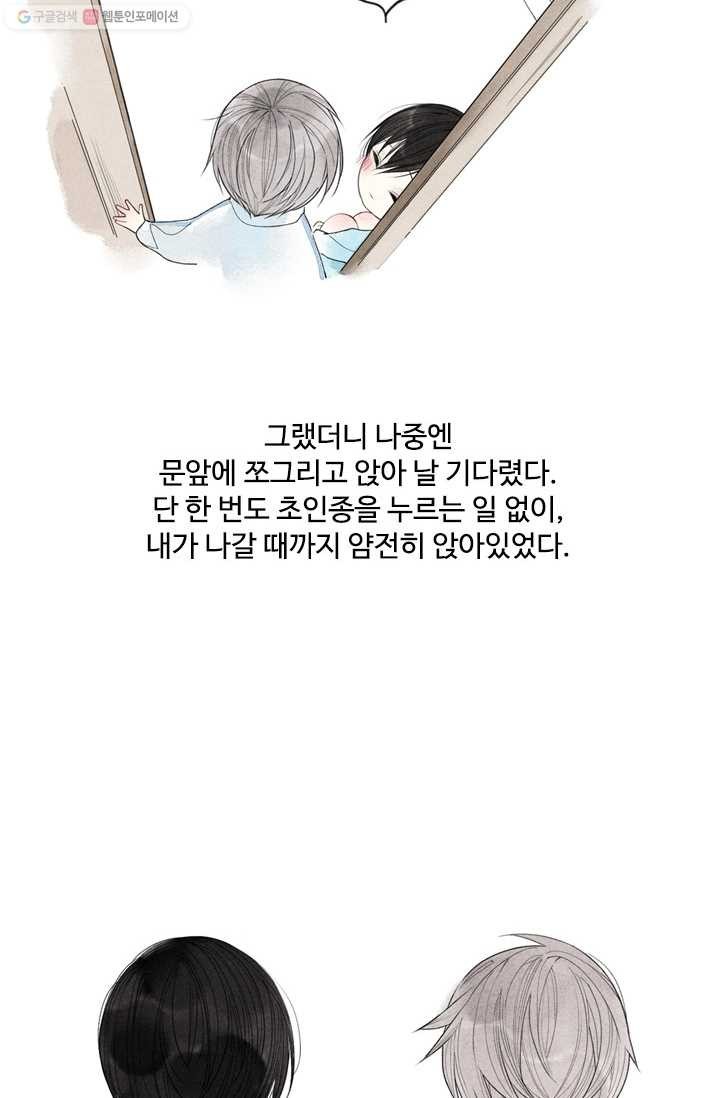 16154010773049.jpg