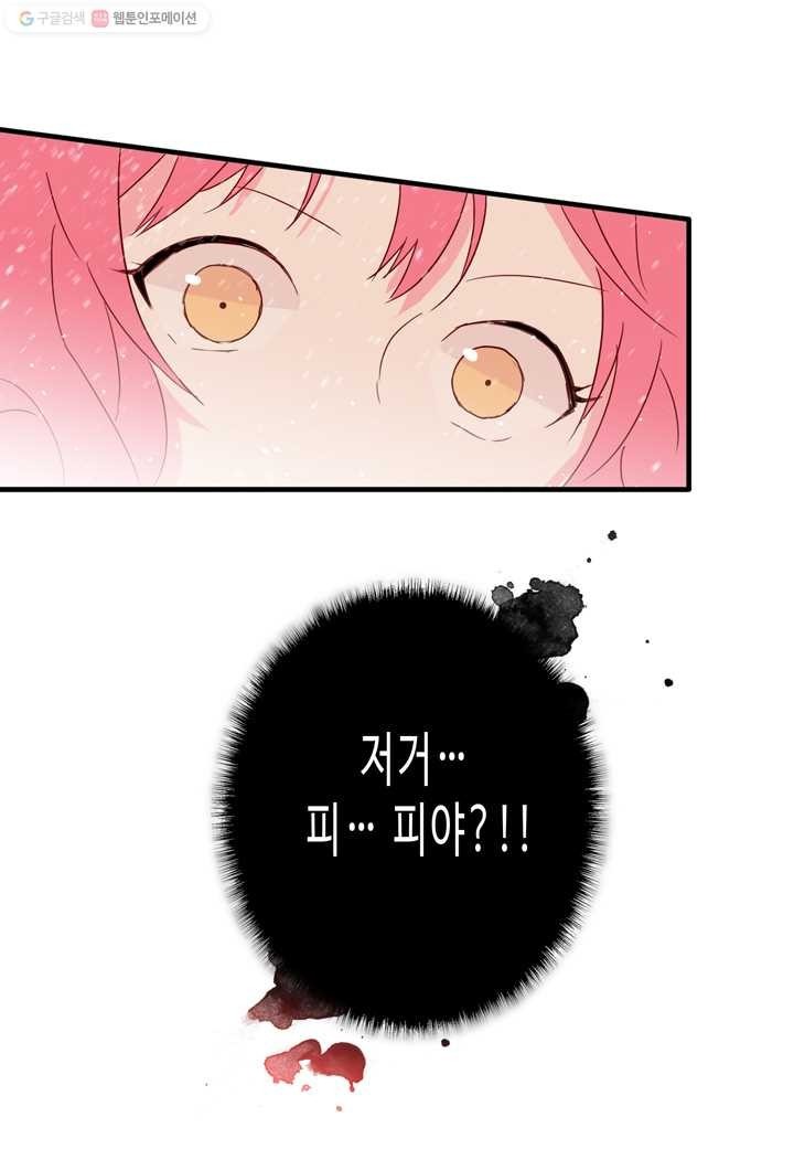 1615401372899.jpg