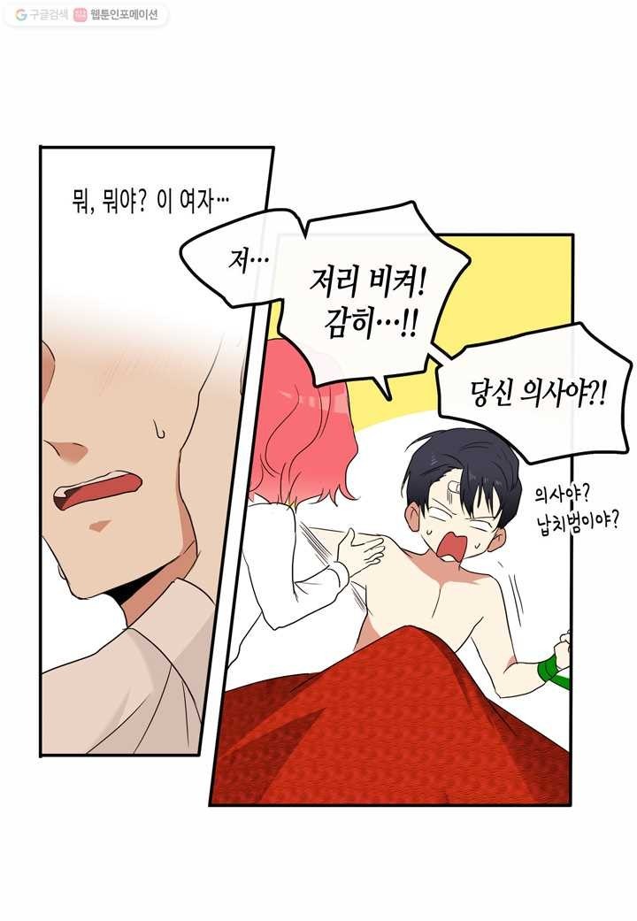 16154014017591.jpg