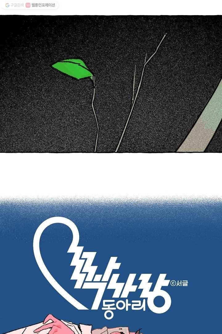 16154449094305.jpg