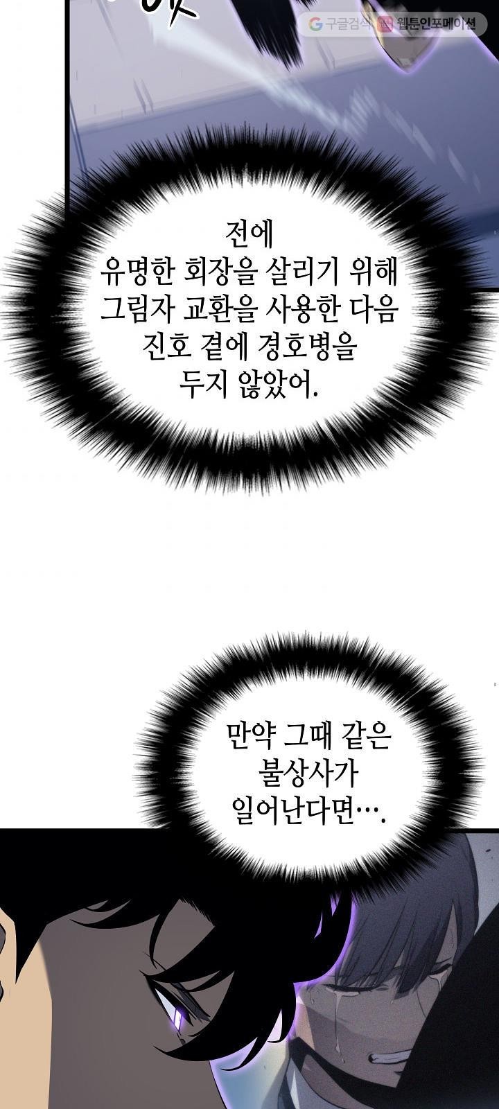 16154503249743.jpg