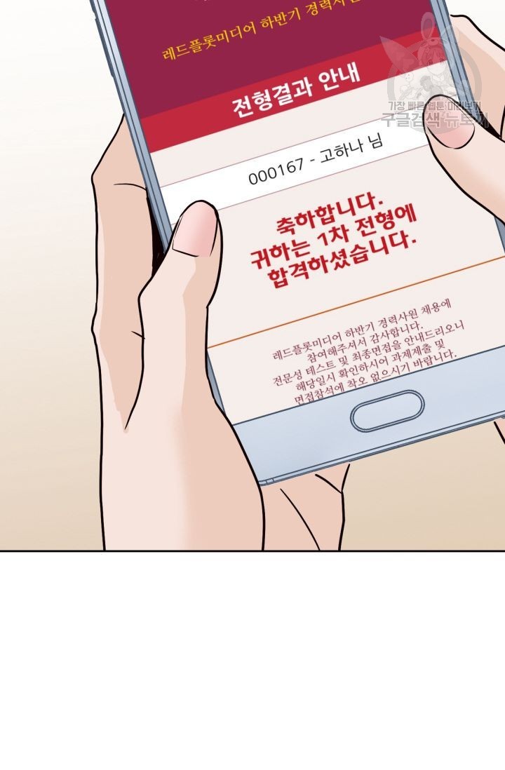 1615453078156.jpg