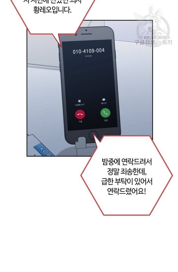 16154530847099.jpg