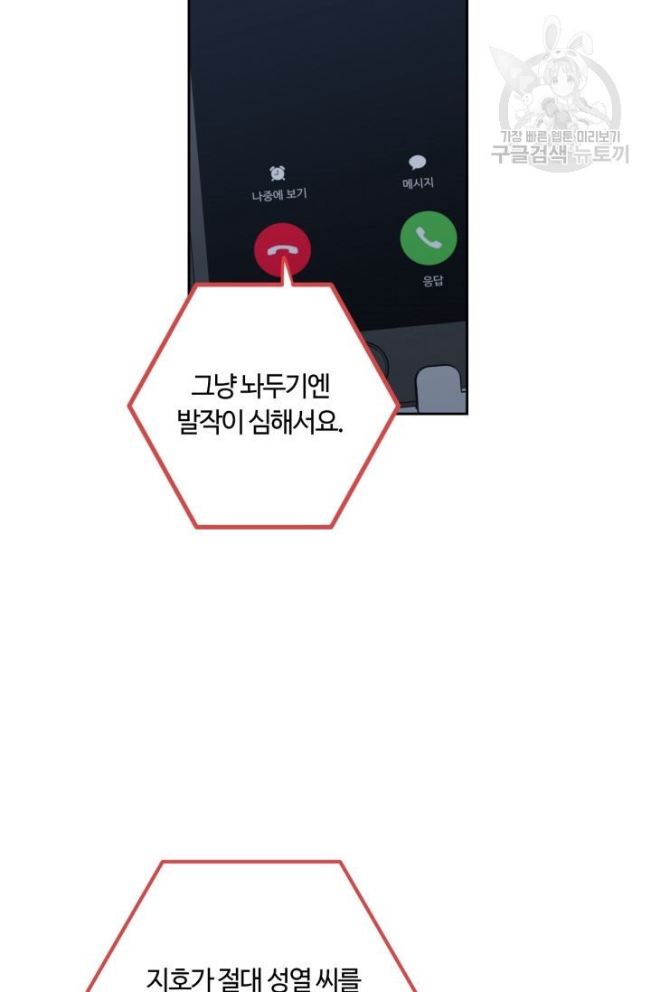 16154530863026.jpg