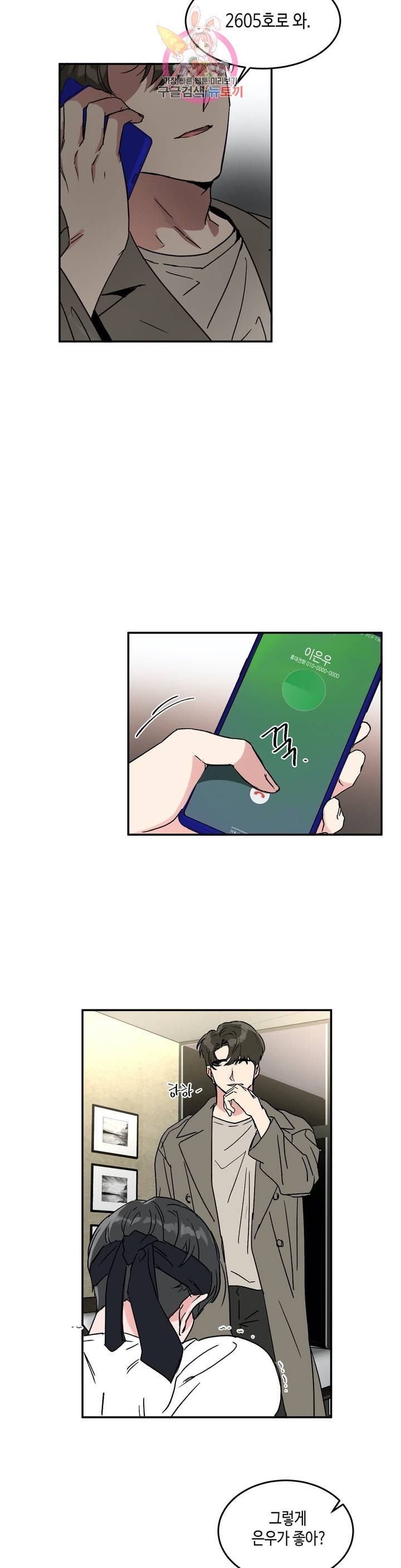 16154545492814.jpg