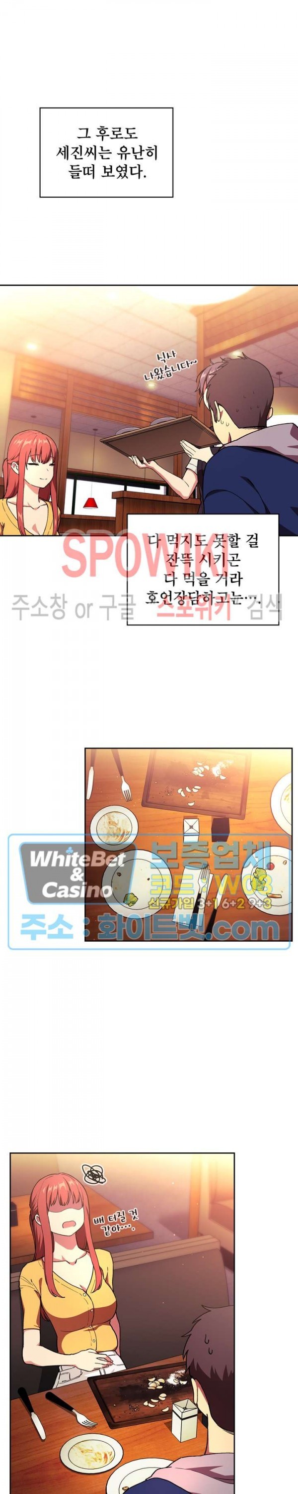 16154549950983.jpg